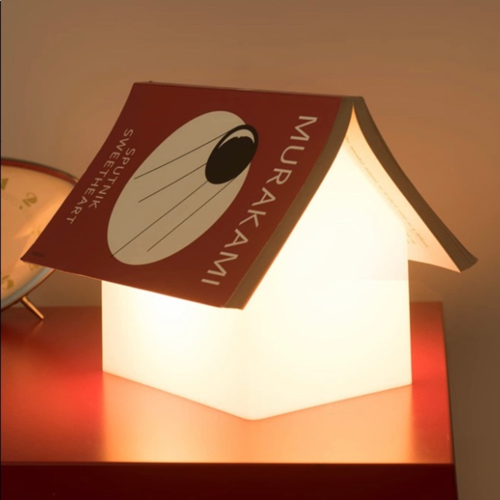 Suck UK Bookrest Lamp (Universal)